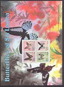Sri Lanka 1978 Butterflies m/sheet unmounted mint SG MS 663, stamps on butterflies