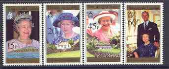 Tristan da Cunha 1996 70th Birthday of HM the Queen set of 4 unmounted mint SG 594-97*, stamps on , stamps on  stamps on royalty