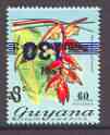 Guyana 1982 130c on 60c on 3c Hanging Heliconia with Royal Wedding opt, with surch inverted unmounted mint, SG 1002a, stamps on , stamps on  stamps on flowers, stamps on  stamps on royalty, stamps on  stamps on charles, stamps on  stamps on diana
