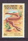 Solomon Islands 1979 Pacific Boa 6c (without imprint) from Reptiles def set unmounted mint SG 391A, stamps on , stamps on  stamps on animals, stamps on reptiles, stamps on snakes, stamps on  stamps on snake, stamps on  stamps on snakes, stamps on  stamps on 