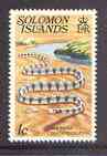 Solomon Islands 1979 Sea Snake 1c (without imprint) from Reptiles def set unmounted mint SG 388A, stamps on , stamps on  stamps on animals, stamps on reptiles, stamps on snakes, stamps on  stamps on snake, stamps on  stamps on snakes, stamps on  stamps on 