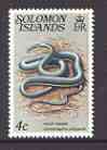 Solomon Islands 1979 Whip Snake 4c (without imprint) from Reptiles def set unmounted mint SG 390A, stamps on animals, stamps on reptiles, stamps on snakes, stamps on snake, stamps on snakes, stamps on 