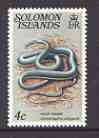 Solomon Islands 1979 Whip Snake 4c (without imprint) from Reptiles def set unmounted mint SG 390A, stamps on , stamps on  stamps on animals, stamps on reptiles, stamps on snakes, stamps on  stamps on snake, stamps on  stamps on snakes, stamps on  stamps on 