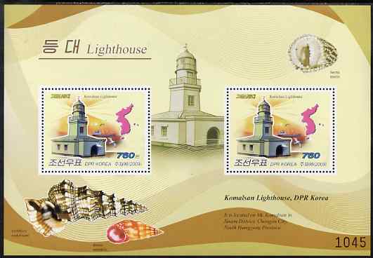 North Korea 2009 Lighthouses #1d Korea - Komalsan perf s/sheet containing 2 values unmounted mint, stamps on lighthouses, stamps on ships, stamps on shells, stamps on marine life