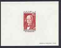 Mauritania 1974 Churchill Birth Centenary deluxe proof sheet unmounted mint as SG 458, stamps on , stamps on  stamps on personalities, stamps on  stamps on churchill