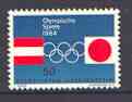 Liechtenstein 1964 Tokyo Olympic Games 50r unmounted mint, SG 432*, stamps on olympics, stamps on flags