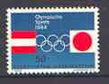 Liechtenstein 1964 Tokyo Olympic Games 50r unmounted mint, SG 432*, stamps on , stamps on  stamps on olympics, stamps on flags