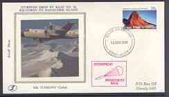 Australian Antarctic Territory 1983 Hercules silk cover with boxed Storepedo Parachute Mail cachet (Mail drop to Macquarie Island), stamps on aviation, stamps on parachutes, stamps on hercules