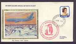 New Zealand 1979 silk cover with Air New Zealand 'Penguin' Antarctic Flight cachet plus Traffic Office cachet on reverse, stamps on aviation, stamps on penguins, stamps on polar