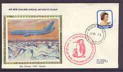 New Zealand 1979 silk cover with Air New Zealand 'Penguin' Antarctic Flight cachet plus Traffic Office cachet on reverse, stamps on , stamps on  stamps on aviation, stamps on penguins, stamps on polar