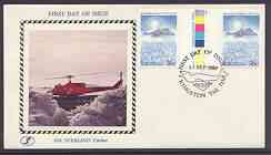 Australian Antarctic Territory 1986 illustrated cover (Helicopter) bearing Treaty 36c gutter pair with first day of issue cancel, stamps on polar, stamps on helicopters
