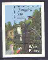 Jamaica 1995 Wild Birds m/sheet unmounted mint, SG MS 872, stamps on birds, stamps on pigeons, stamps on parrots, stamps on owls, stamps on birds of prey