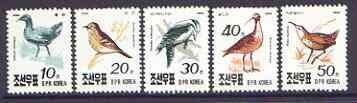 North Korea 1990 Birds set of 5 unmounted mint, SG N3014-18, stamps on , stamps on  stamps on birds, stamps on jay, stamps on woodpecker, stamps on moorhen