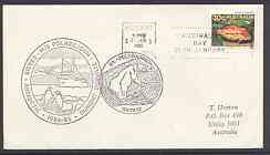 Australia 1985 cover bearing Wrasse stamp with MV Polarbj\BFrn & Polar Bear cachets, stamps on polar, stamps on penguins, stamps on ships, stamps on polar bears