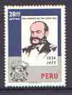 Peru 1977 Navy Day 28s unmounted mint SG 1352, stamps on ships, stamps on militaria