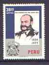 Peru 1977 Navy Day 28s unmounted mint SG 1352, stamps on , stamps on  stamps on ships, stamps on militaria