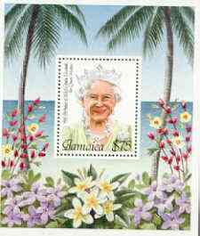 Jamaica 1995 Queen Mother 95th Birthday m/sheet unmounted mint, SG MS 883, stamps on , stamps on  stamps on royalty, stamps on  stamps on queen mother