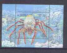 Kiribati 1998 WWF - Spiny Lobster m/sheet unmounted mint, SG 556, stamps on , stamps on  stamps on wwf, stamps on lobsters, stamps on marine life, stamps on food, stamps on  stamps on  wwf , stamps on  stamps on 