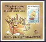 Maldive Islands 1978 Bicentenary of Cook's Discovery of Hawaii m/sheet unmounted mint, SG MS 769, stamps on ships, stamps on cook, stamps on explorers, stamps on anchors