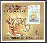 Maldive Islands 1978 Bicentenary of Cook's Discovery of Hawaii m/sheet unmounted mint, SG MS 769, stamps on , stamps on  stamps on ships, stamps on cook, stamps on explorers, stamps on anchors