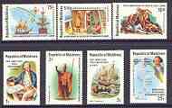 Maldive Islands 1978 Bicentenary of Cook's Discovery of Hawaii set of 7 unmounted mint, SG 762-68, stamps on , stamps on  stamps on ships, stamps on cook, stamps on explorers, stamps on 