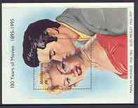 Montserrat 1995 Centenary of the Cinema (Marilyn & Elvis) m/sheet unmounted mint, SG MS 965, stamps on entertainments, stamps on cinema, stamps on films, stamps on marilyn monroe, stamps on elvis, stamps on music