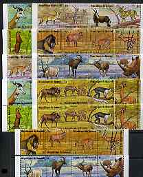 Burundi 1975 African Animals (2nd Series) set of 48 complete fine used, SG 1028-75, stamps on animals, stamps on apes, stamps on dogs, stamps on bovine, stamps on rhinos, stamps on antelope, stamps on gazelles