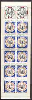 France 1990 Red Cross (Faïence Plate) 29f Booklet complete and pristine SG XSB40, stamps on red cross, stamps on ceramics, stamps on pottery