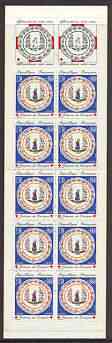 Booklet - France 1990 Red Cross (Fa\95ence Plate) 29f Booklet complete and pristine SG XSB40