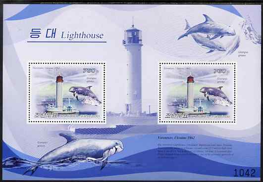 North Korea 2009 Lighthouses #2c Ukraine - Vorontsov perf s/sheet containing 2 values unmounted mint, stamps on , stamps on  stamps on lighthouses, stamps on  stamps on dolphins, stamps on  stamps on ships, stamps on  stamps on marine life