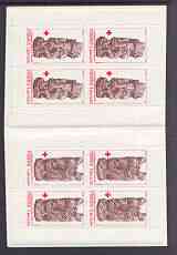 France 1980 Red Cross Booklet (Stall Carvings) complete and pristine, SG XSB30, stamps on red cross, stamps on carvings