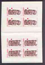 France 1980 Red Cross Booklet (Stall Carvings) complete and pristine, SG XSB30, stamps on , stamps on  stamps on red cross, stamps on carvings