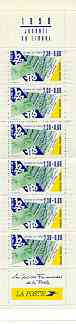 Booklet - France 1990 Stamp Day 17f40 Booklet complete and pristine SG CSB15