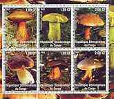 Congo 2001 Fungi #1 sheetlet containing 6 values unmounted mint, stamps on , stamps on  stamps on fungi
