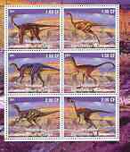 Congo 2001 Dinosaurs sheetlet containing 6 values unmounted mint, stamps on , stamps on  stamps on dinosaurs