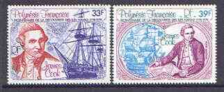 French Polynesia 1978 Bicentenary of Cook's Discovery of Hawaii set of 2 unmounted mint, SG 266-67, stamps on ships, stamps on cook, stamps on explorers, stamps on 