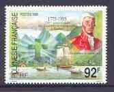 French Polynesia 1995 Anniversary of Expeditions to Tautirs unmounted mint, SG 716 (gutter pairs available - price x 2), stamps on , stamps on  stamps on ships, stamps on  stamps on explorers, stamps on  stamps on 