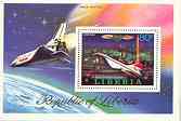 Liberia 1978 Progress in Aviation perf m/sheet (Concorde & Shuttle) unmounted mint SG MS 1333, stamps on aviation, stamps on concorde, stamps on shuttle