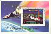 Liberia 1978 Progress in Aviation perf m/sheet (Concorde & Shuttle) unmounted mint SG MS 1333, stamps on , stamps on  stamps on aviation, stamps on concorde, stamps on shuttle