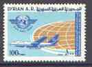 Syria 1977 Anniversary of ICAO unmounted mint, SG 1348, stamps on aviation, stamps on globes