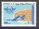 Syria 1977 Anniversary of ICAO unmounted mint, SG 1348, stamps on , stamps on  stamps on aviation, stamps on globes