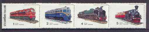 Thailand 1977 Railway Anniversary set of 4 unmounted mint, SG 918-21