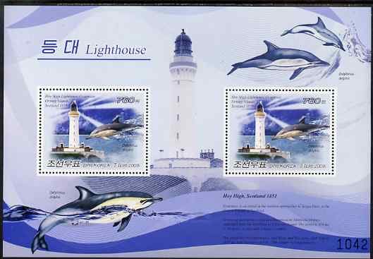 North Korea 2009 Lighthouses #3a Scotland - Hoy High perf s/sheet containing 2 values unmounted mint, stamps on , stamps on  stamps on lighthouses, stamps on  stamps on dolphins, stamps on  stamps on marine life