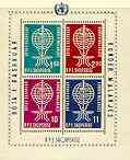 Albania 1962 Malaria Eradication perf m/sheet unmounted mint, SG BL 7A, stamps on , stamps on  stamps on insects, stamps on medical, stamps on malaria, stamps on diseases