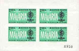 Hungary 1962 Malaria Eradication blue-green & black (imperf m/sheet) unmounted mint as SG MS 1816a, Mi BL 35B, stamps on , stamps on  stamps on medical, stamps on malaria, stamps on diseases, stamps on insects