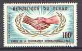 Chad 1965 International Co-operation Year unmounted mint SG 139, stamps on communications, stamps on  icy , stamps on united nations