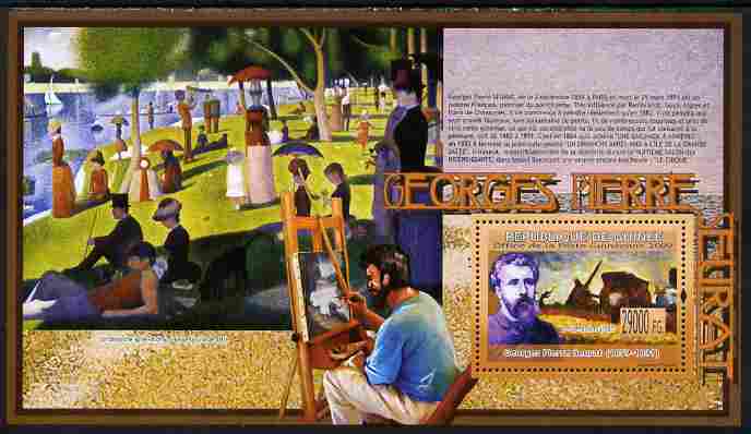 Guinea - Conakry 2009 Paintings by Georges Seurat perf souvenir sheet unmounted mint, stamps on , stamps on  stamps on arts, stamps on  stamps on seurat, stamps on  stamps on 