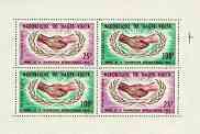 Upper Volta 1965 International Co-operation Year m/sheet unmounted mint, SG MS 163a, stamps on , stamps on  stamps on communications, stamps on  stamps on  icy , stamps on  stamps on united nations