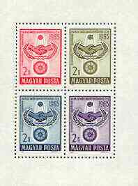 Hungary 1965 International Co-operation Year perf m/sheet unmounted mint, SG MS 2092, stamps on , stamps on  stamps on communications, stamps on  stamps on  icy , stamps on  stamps on united nations