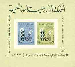 Jordan 1963 Freedom From Hunger imperf m/sheet unmounted mint, as SG MS 531, stamps on , stamps on  stamps on food, stamps on ffh, stamps on wheat, stamps on  stamps on  ffh , stamps on  stamps on 